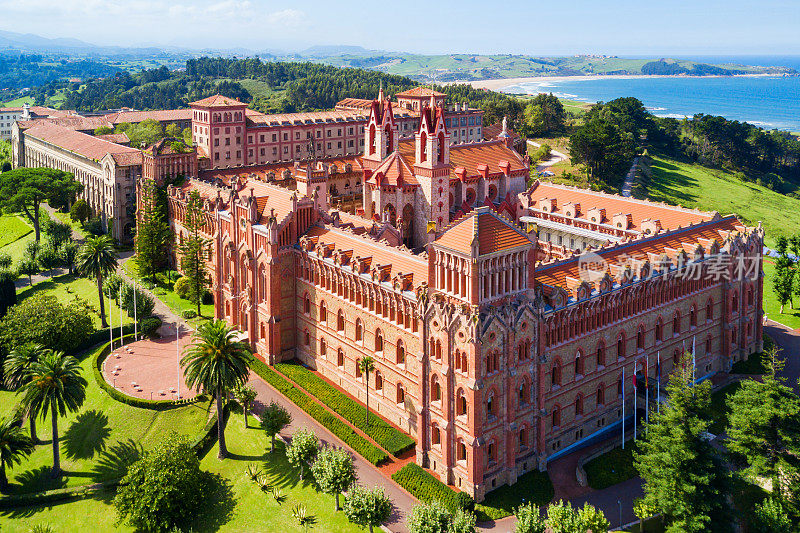 Comillas Pontifical大学，西班牙